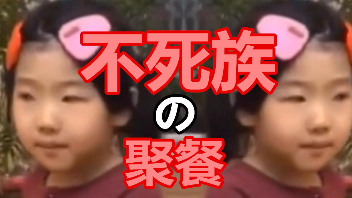 哈哈哈 我是你爷爷就被气死了!